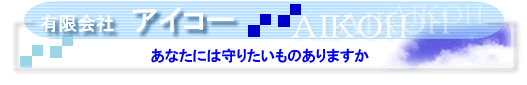 LЃACR[